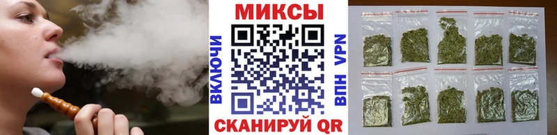 БУТИРАТ 1.4BDO  как найти закладки  Курчалой 