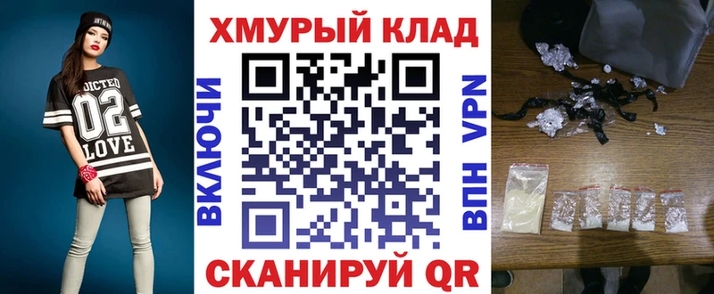 где продают   Курчалой  ГЕРОИН белый 