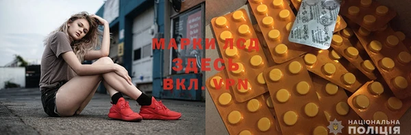 круглые Белоозёрский
