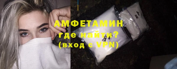 круглые Белоозёрский