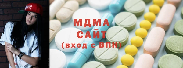 круглые Белоозёрский