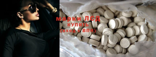 круглые Белоозёрский