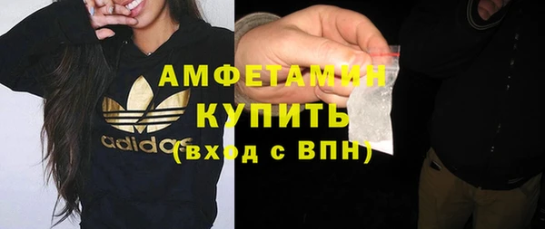 круглые Белоозёрский