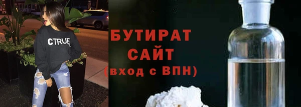 круглые Белоозёрский