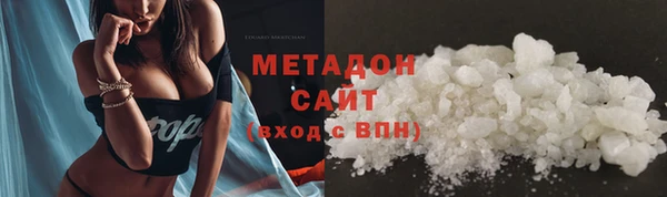 круглые Белоозёрский