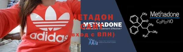 MESCALINE Белокуриха