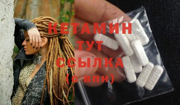 круглые Белоозёрский