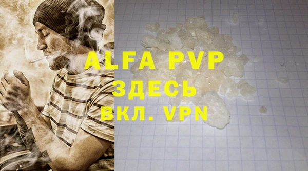 круглые Белоозёрский