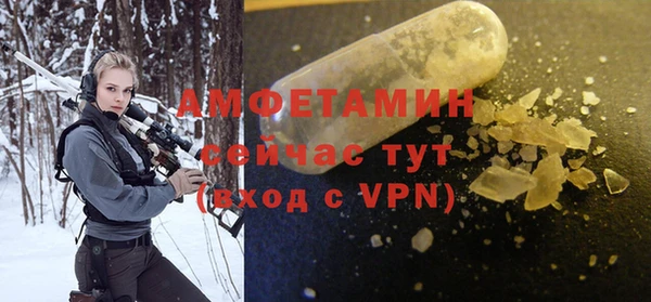 круглые Белоозёрский