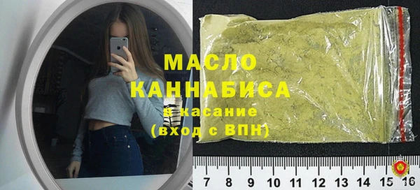 MESCALINE Белокуриха