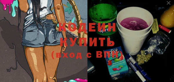 круглые Белоозёрский