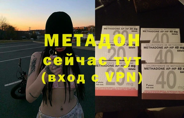 MESCALINE Белокуриха