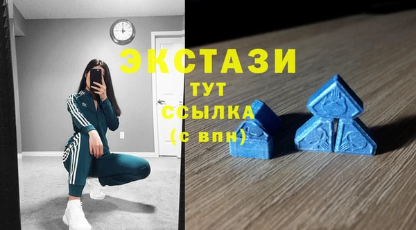 круглые Белоозёрский