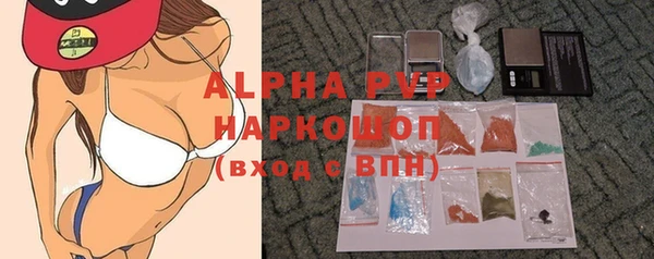 круглые Белоозёрский