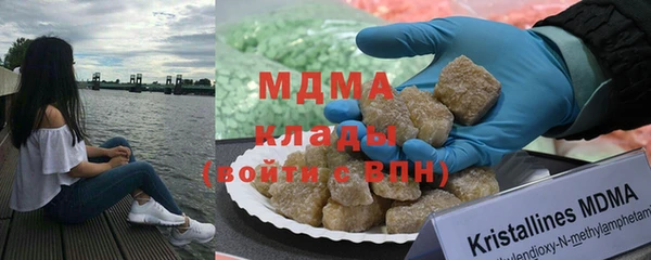 круглые Белоозёрский