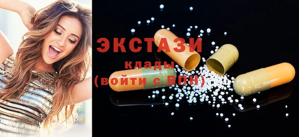 круглые Белоозёрский