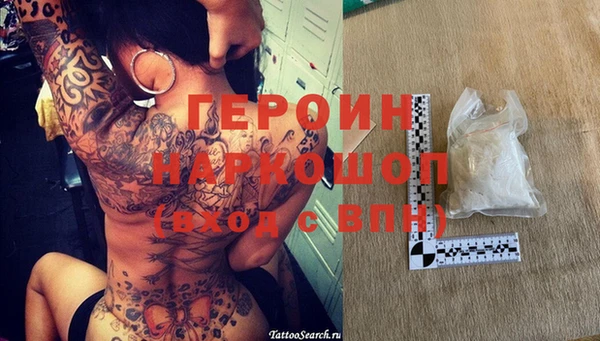 круглые Белоозёрский