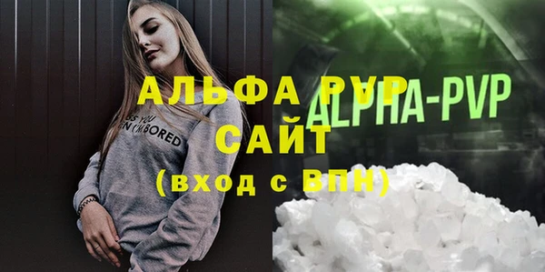 круглые Белоозёрский