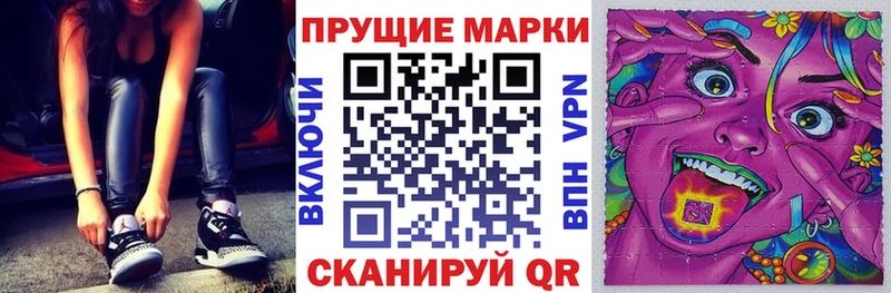 ссылка на мегу ССЫЛКА  Курчалой  Марки N-bome 1,5мг 
